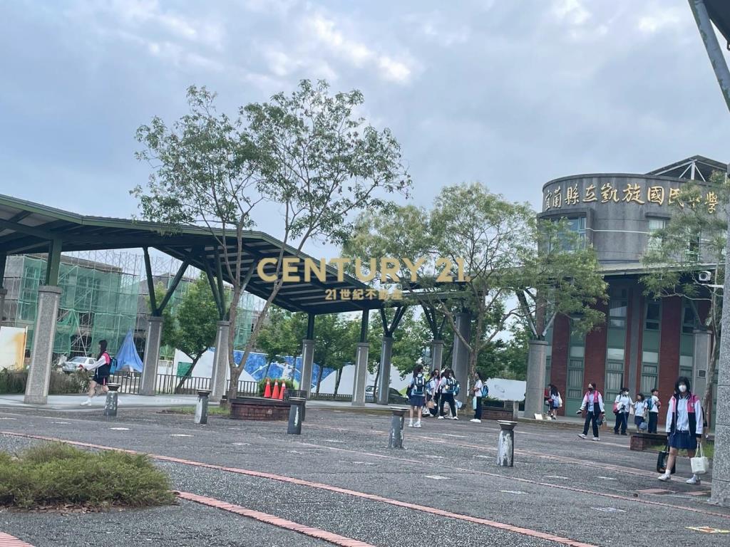 ID060宜市縣政方正建地