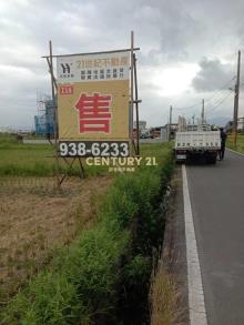 IC142宜蘭交流道中道中學農地C