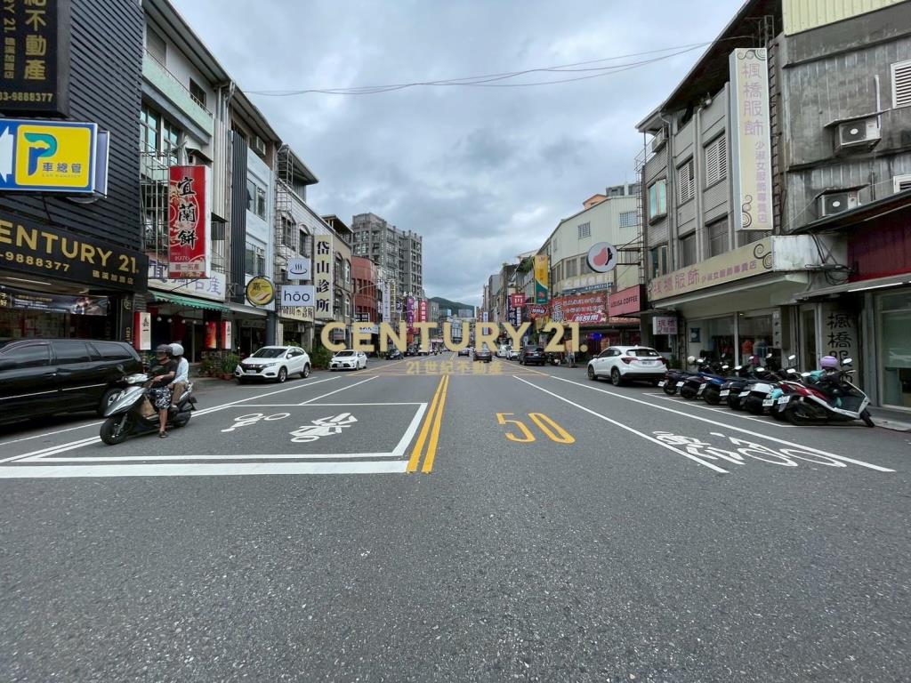 DD238獨家礁溪正市區極品商業溫泉建地