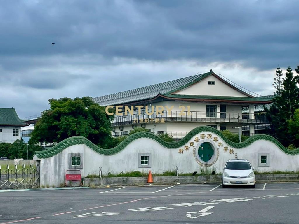 IC146耕莘旁足坪角地 (農地)