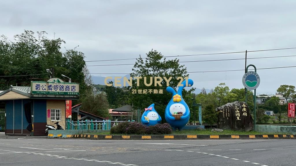 IC151員山近市區老農夫的地