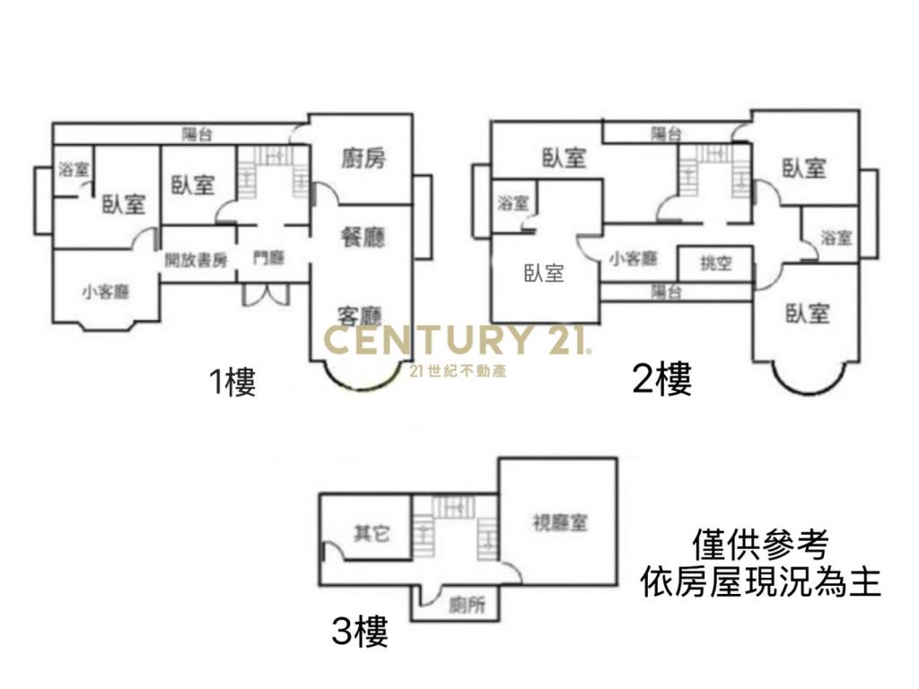 IE067近宜蘭交流道建地坪都大豪華農舍