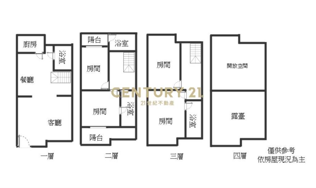 IB210近宜市轉運站黎明國小四房透天