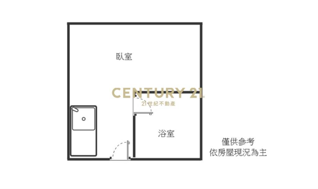 IA147溫泉高樓層景觀湯屋