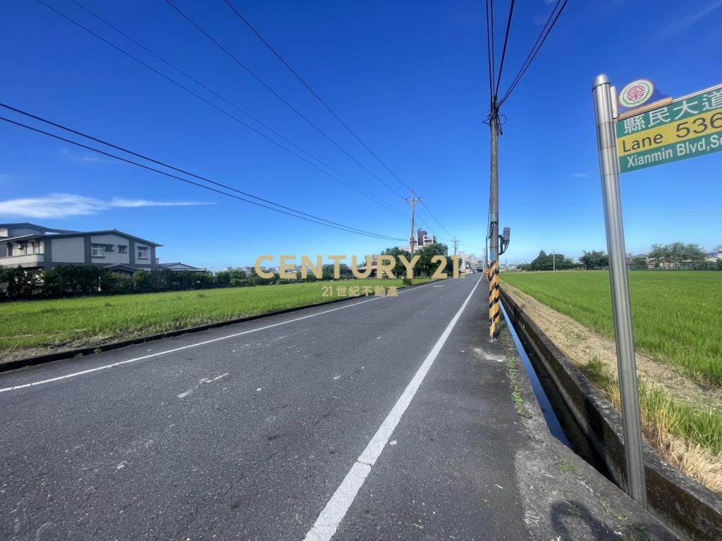 IC155宜市近國道大面寬都內振興農地
