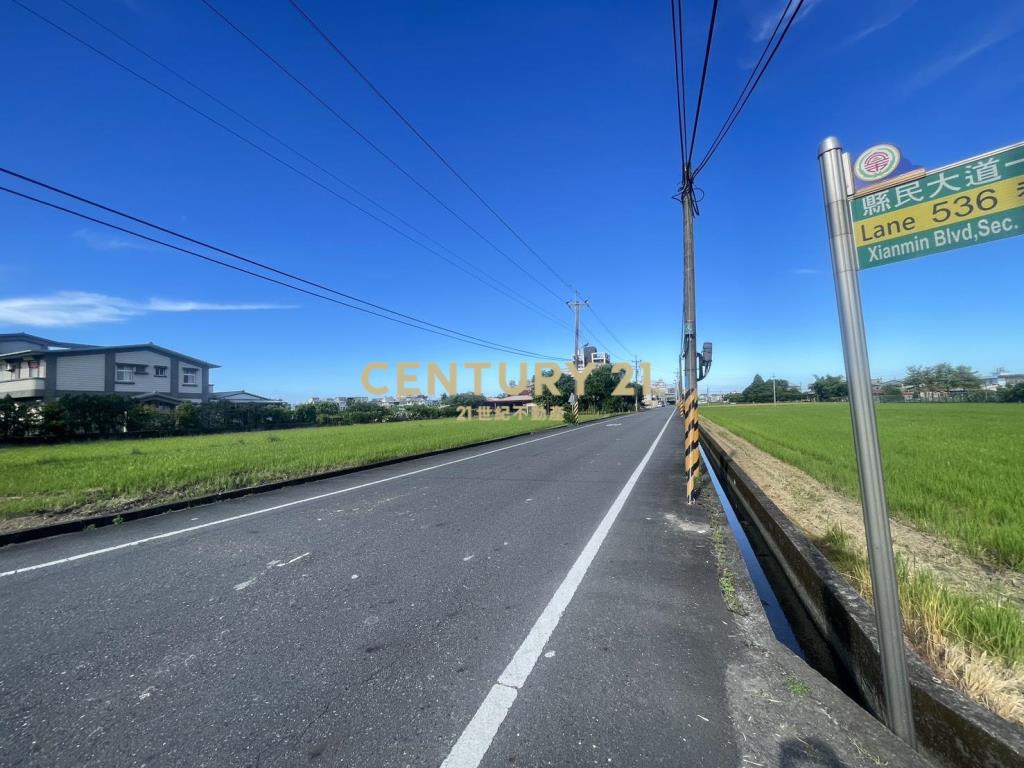 IC155宜市近國道大面寬都內振興農地