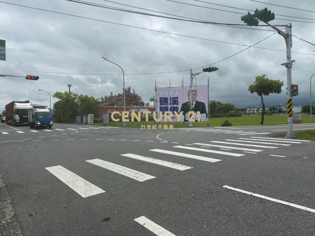 IE070礁溪雙面臨路大地坪買地送屋