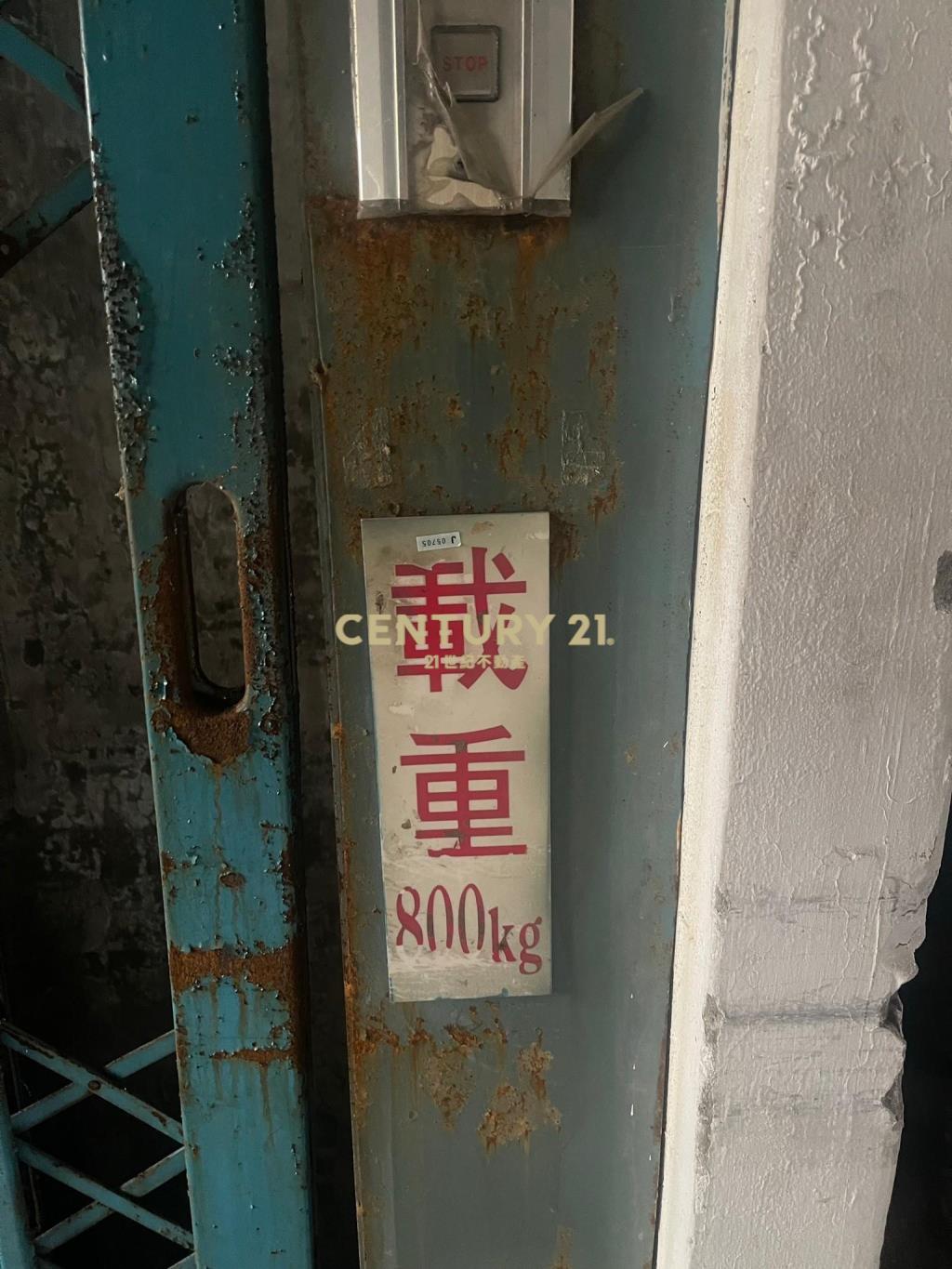 福德稀有透天大坪數廠房-21商仲