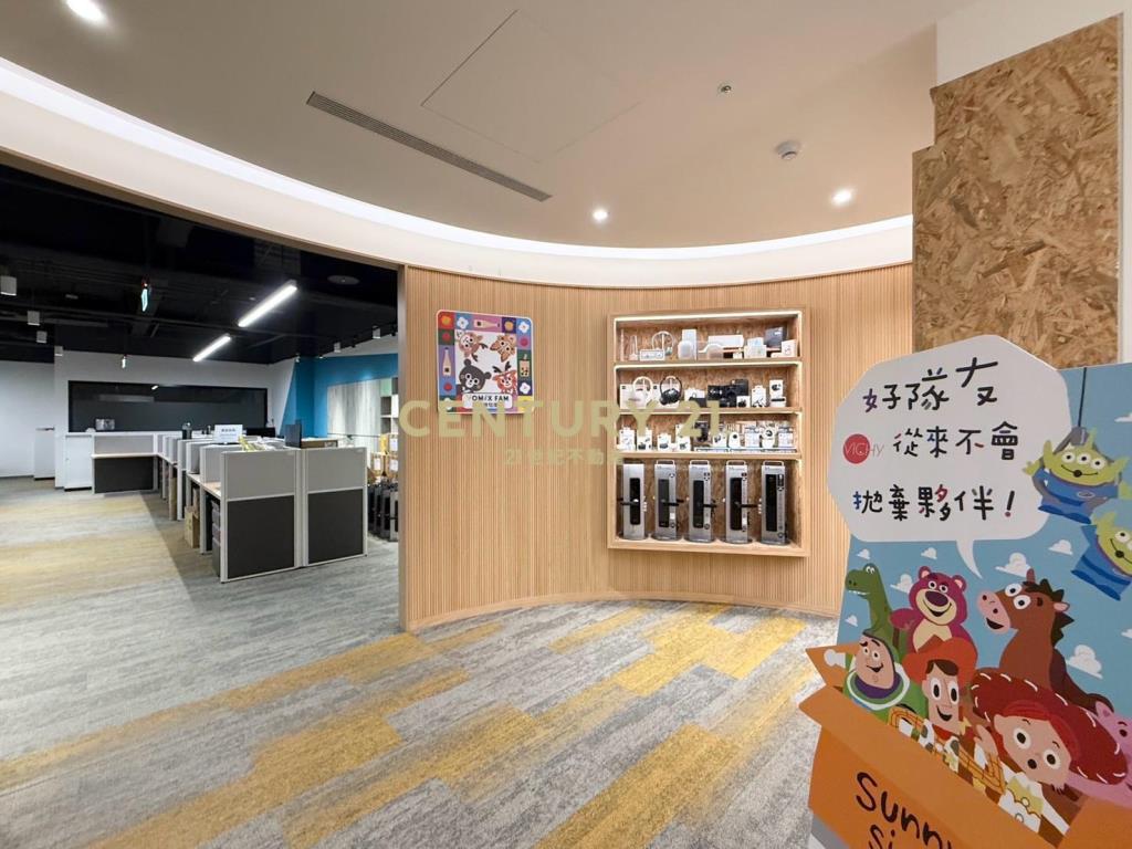 越來越稀有雙陽台三戶型-遠雄utown