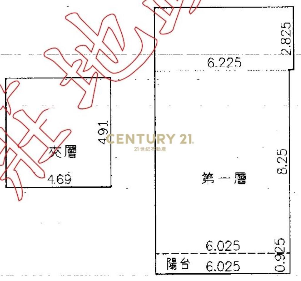 躍世紀店面