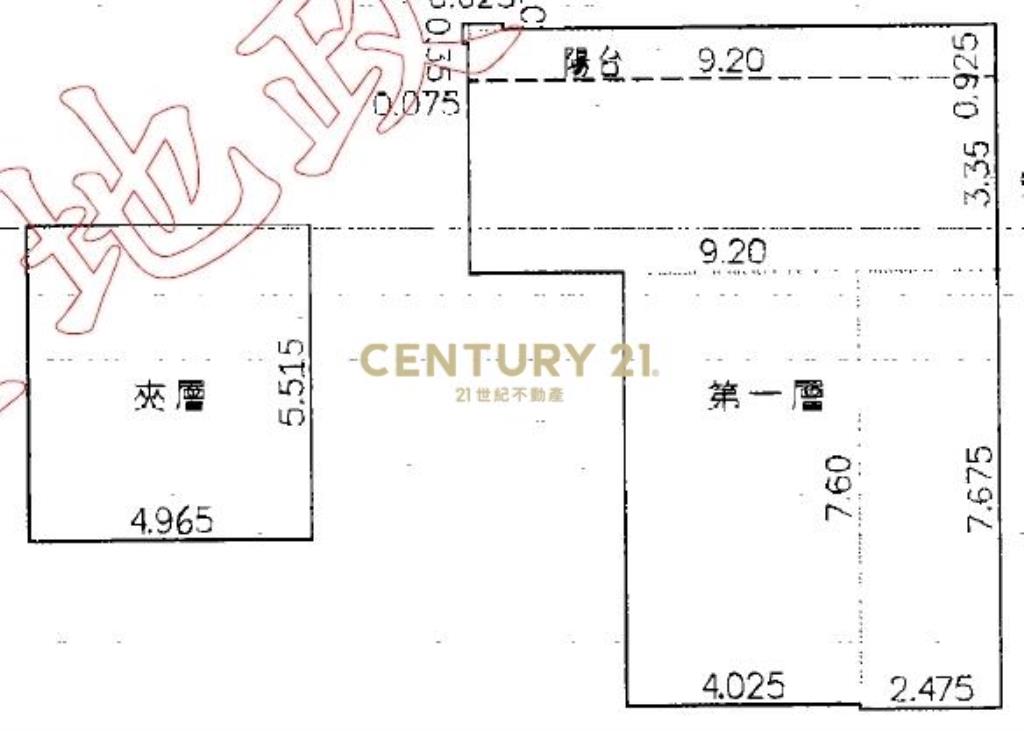 躍世紀店面