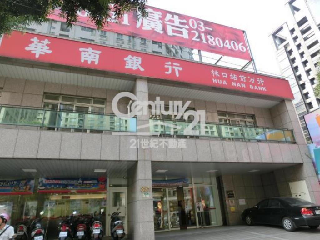 躍世紀店面