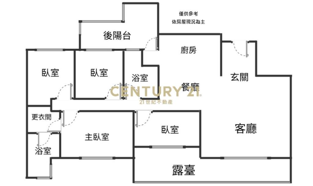 文化御璽