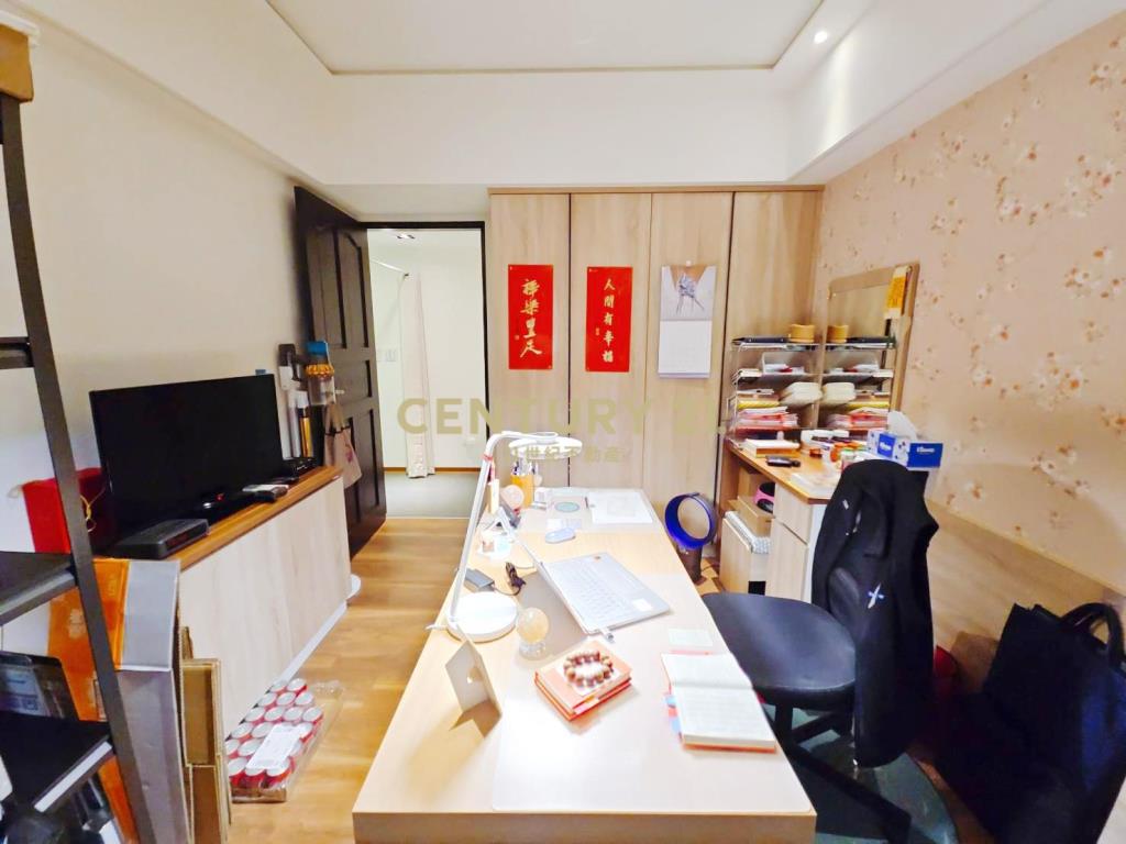 安廬園景