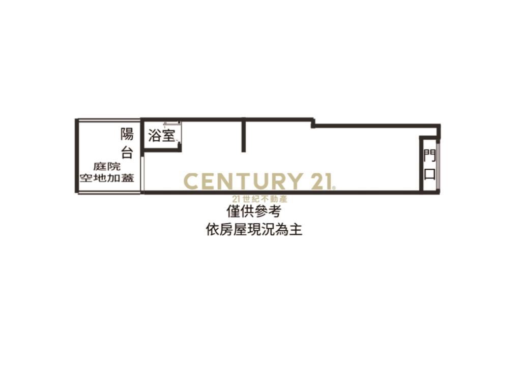 長耀挹品店面
