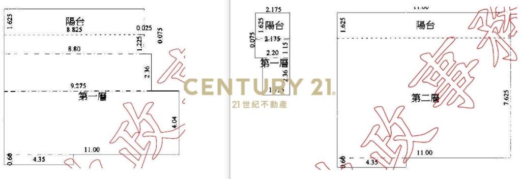長虹天際店面