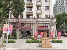 九揚華尚店面