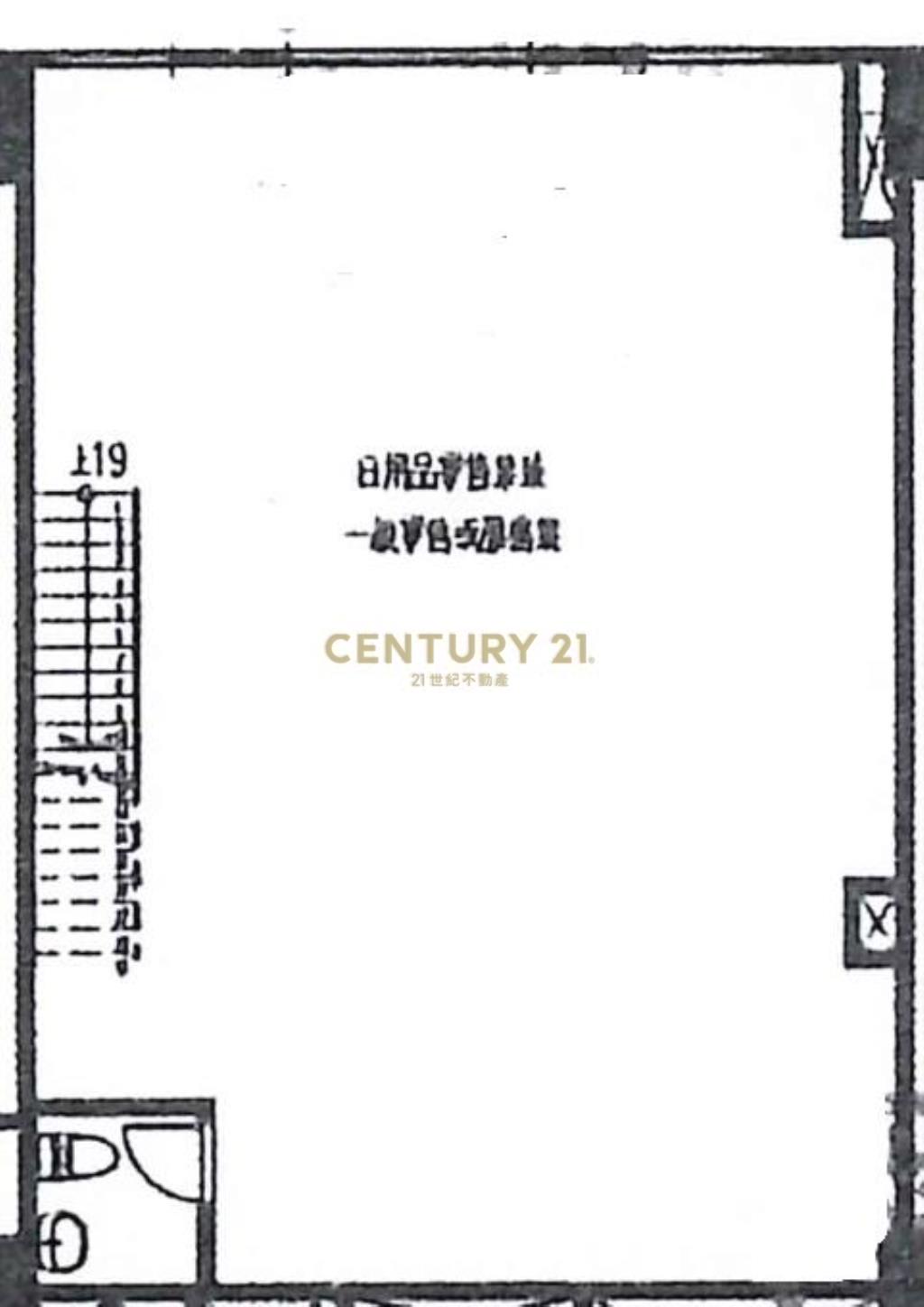 A7君邑羅浮店面