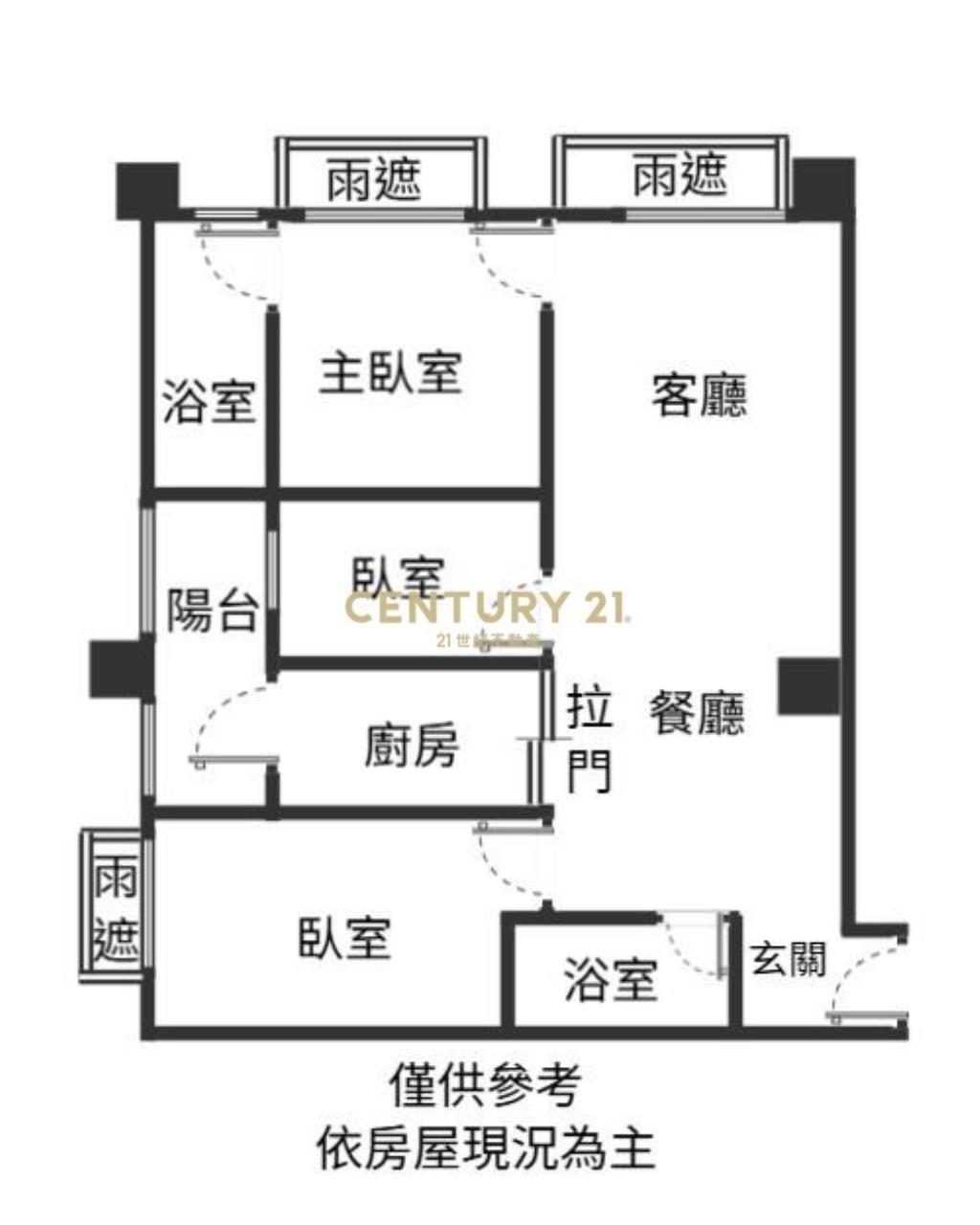 巴黎捷悅