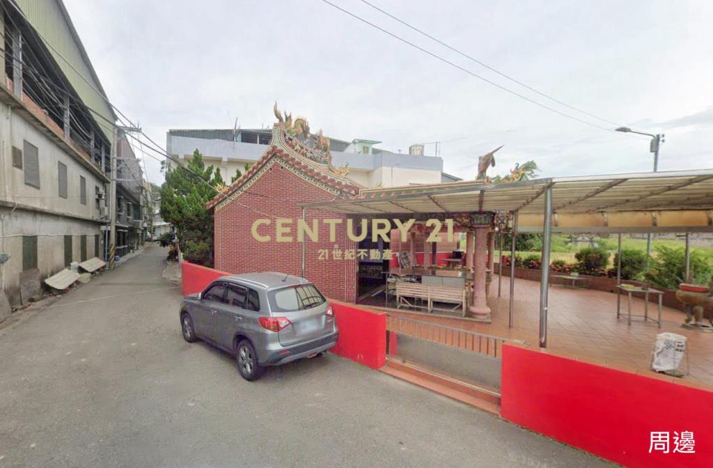 頭份尖豐路透天