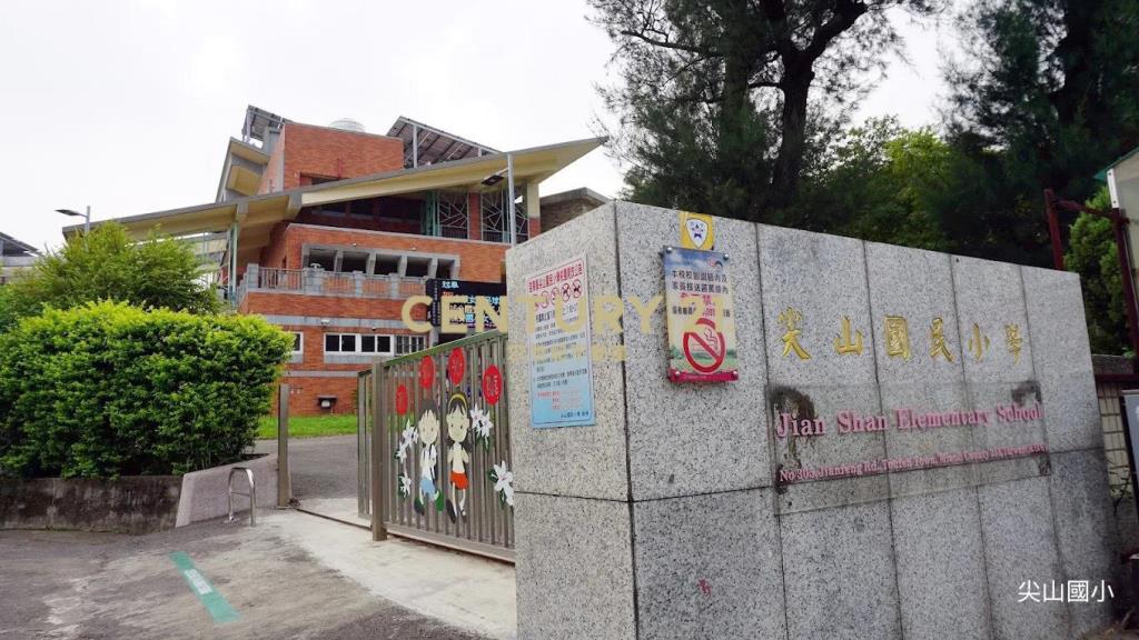 頭份尖豐路透天