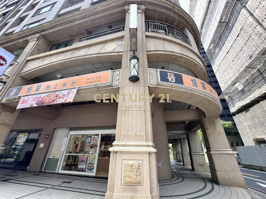 信義國堡三角窗店面