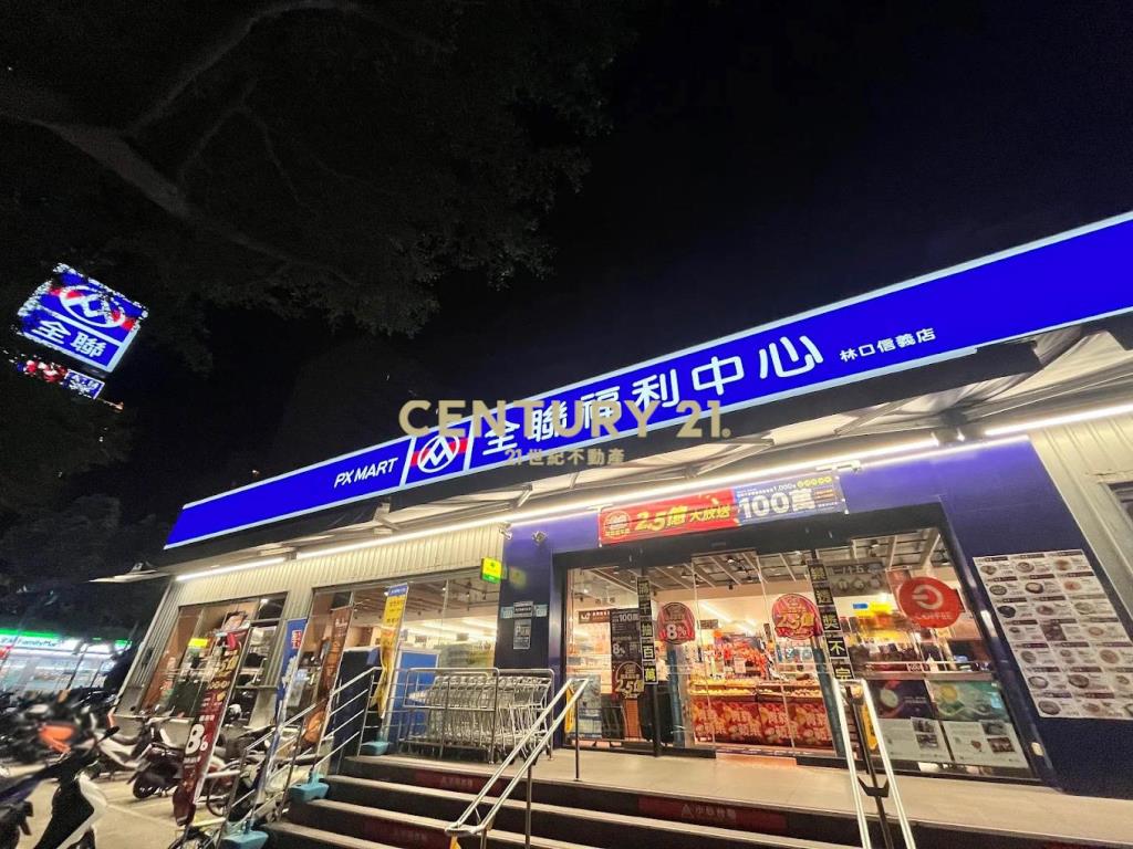 信義國堡三角窗店面