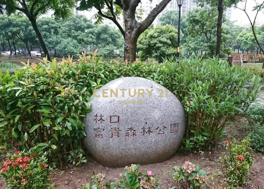 信義國堡三角窗店面