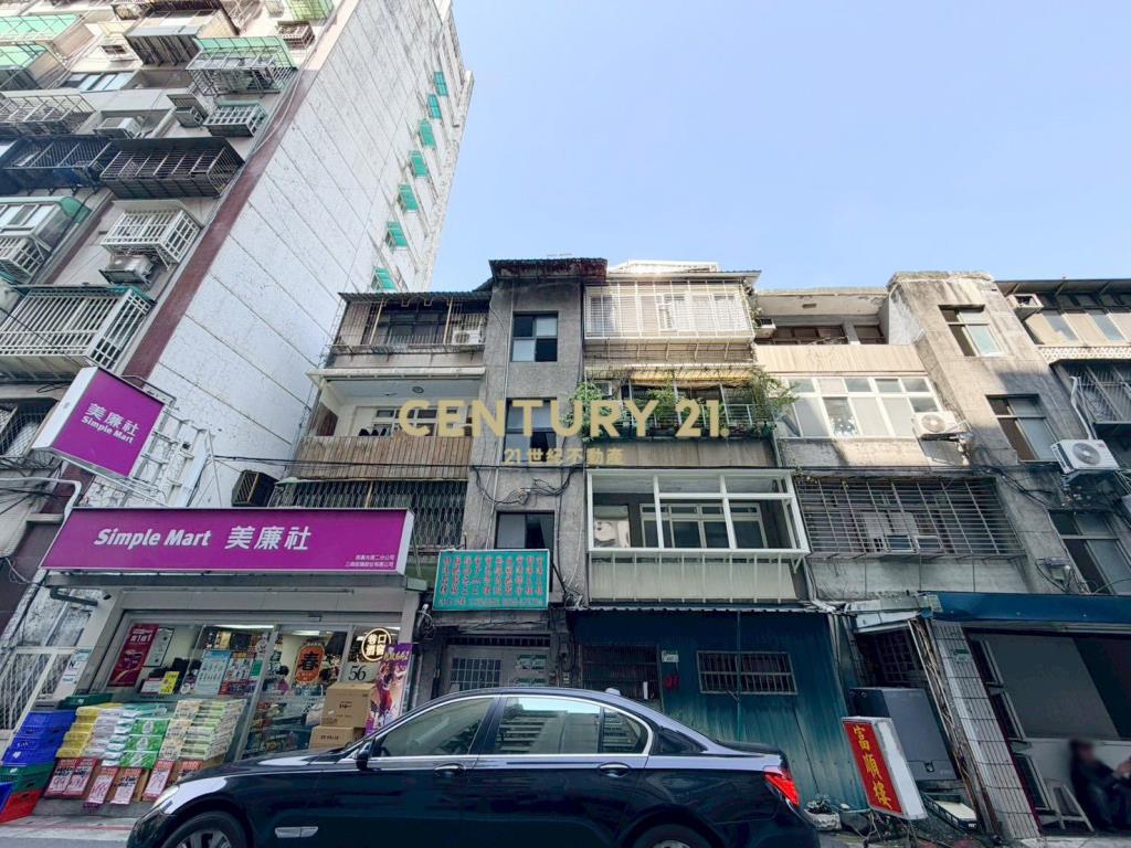 台北信義區光復南路公寓