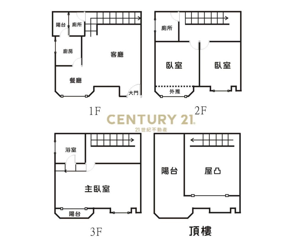 法國小鎮香頌區