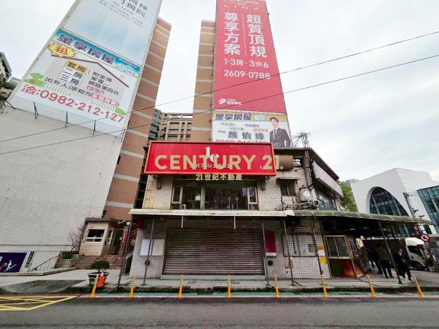 歡喜樓一期店面