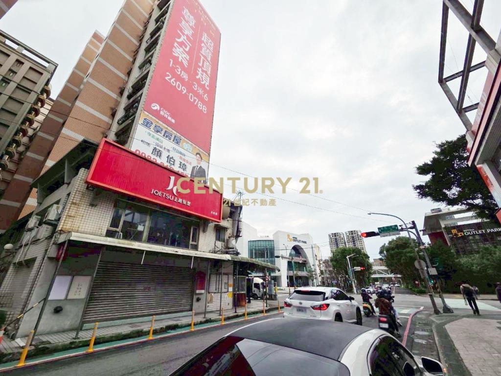 歡喜樓一期店面