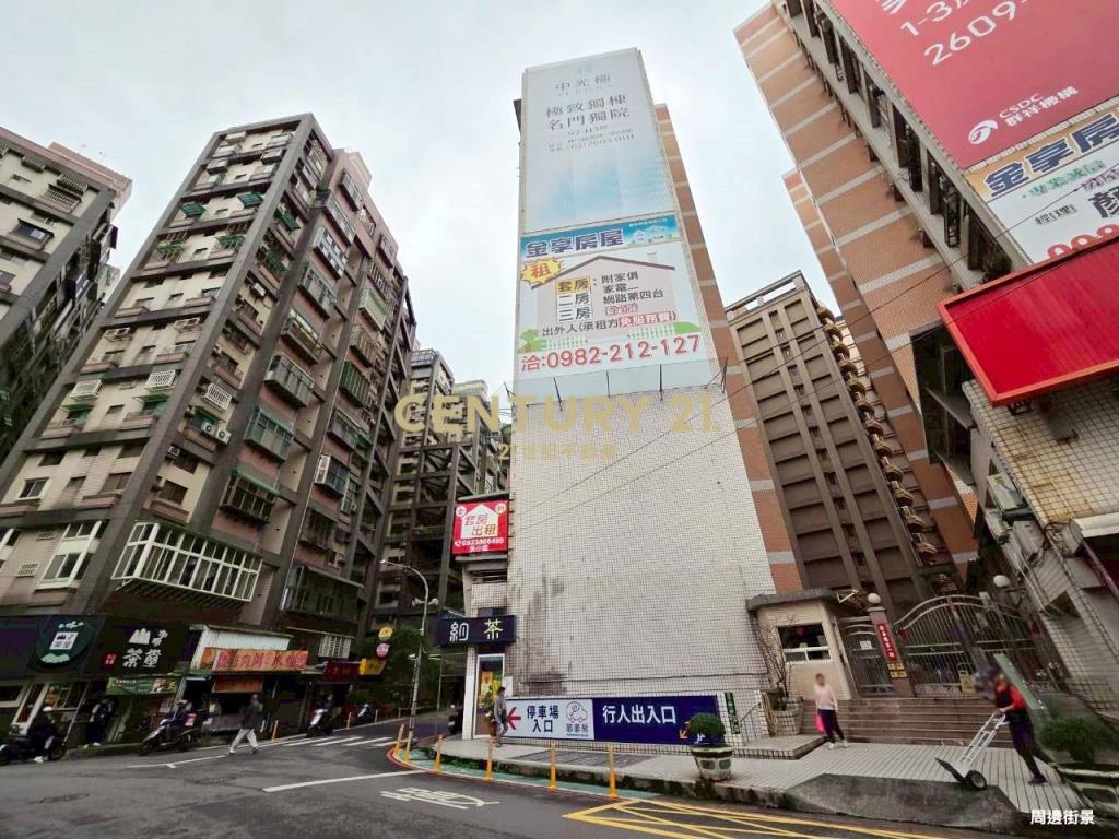 歡喜樓一期店面