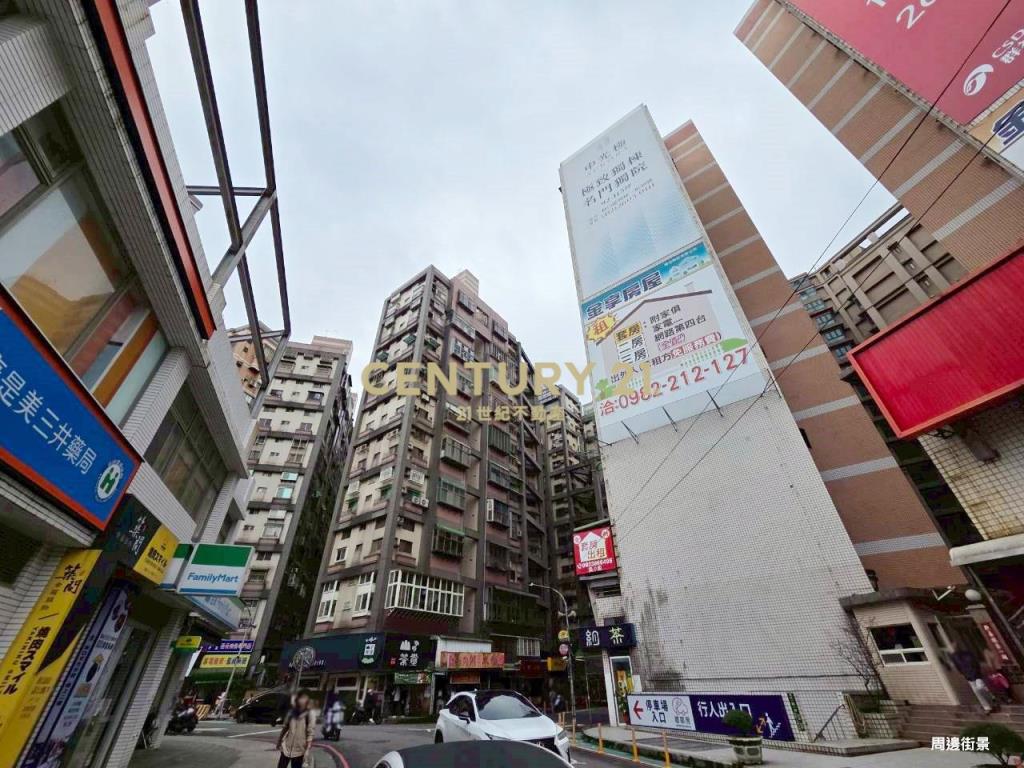 歡喜樓一期店面