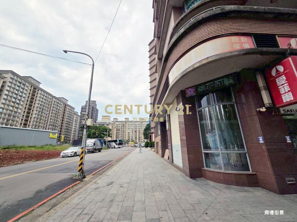 森聯首席三角窗店面