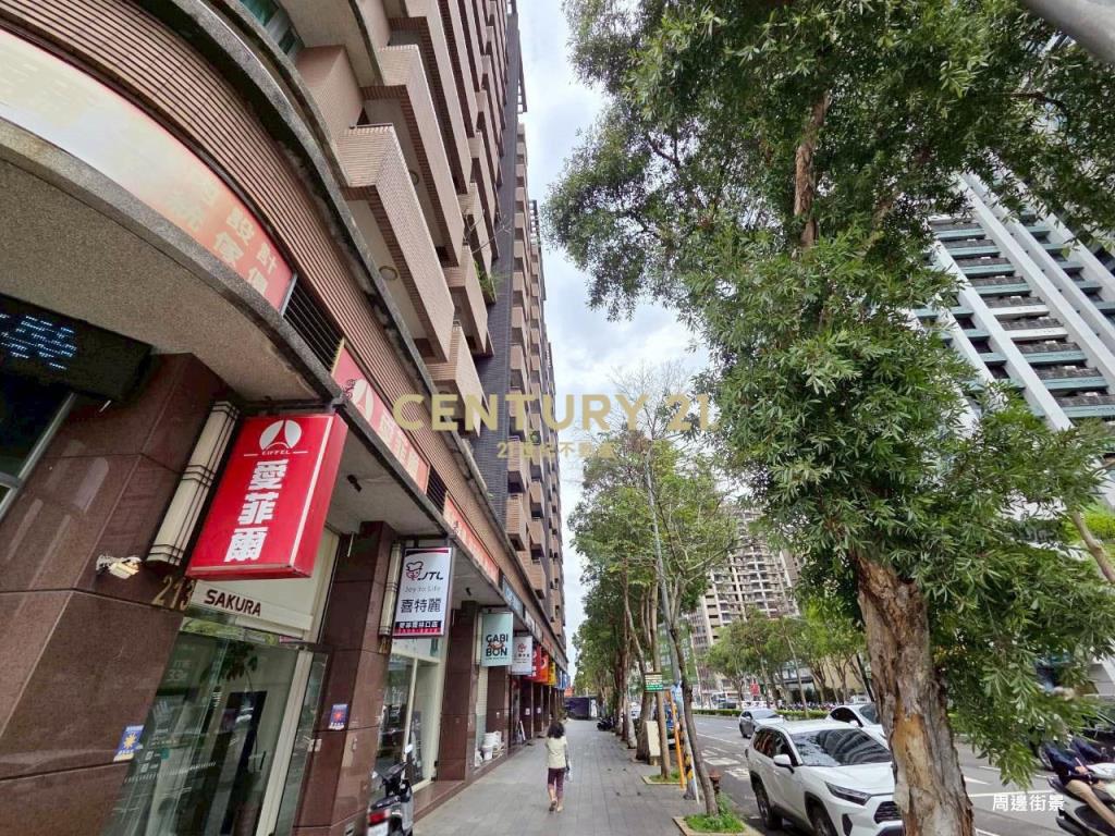 森聯首席三角窗店面