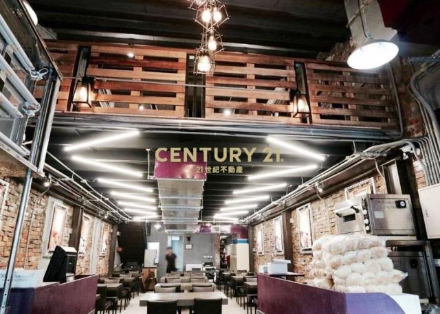 三重中央北路店面