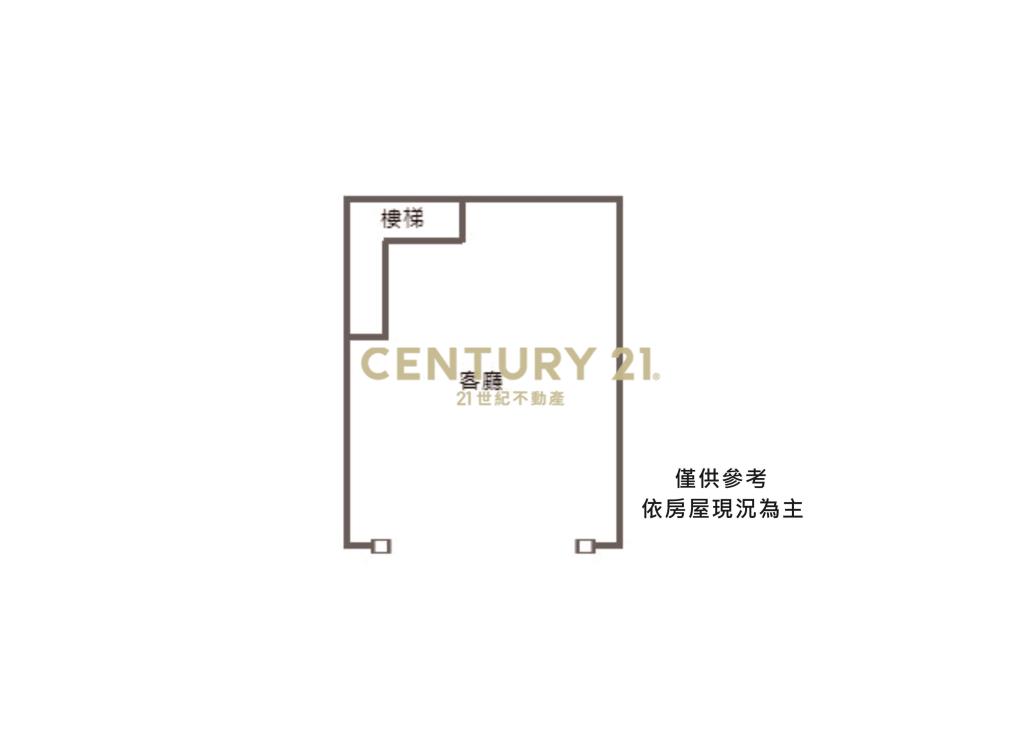 三重中央北路店面