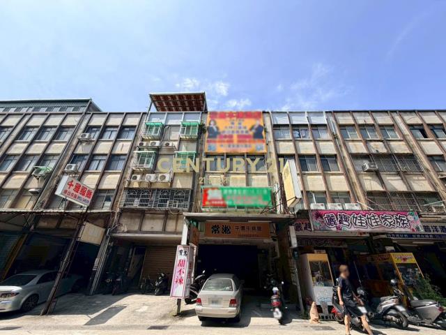 中正路透店公寓