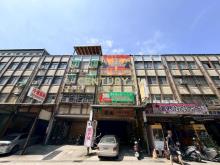 中正路透店公寓