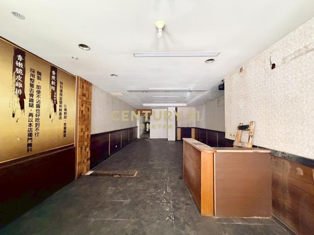 中正路透店公寓