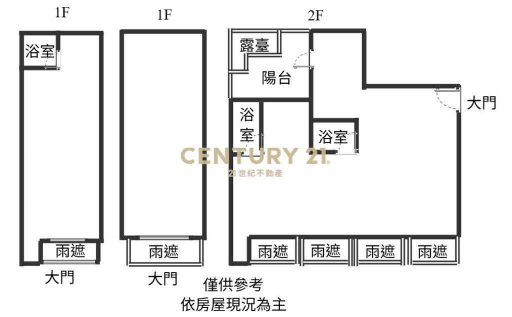 長耀挹品店面