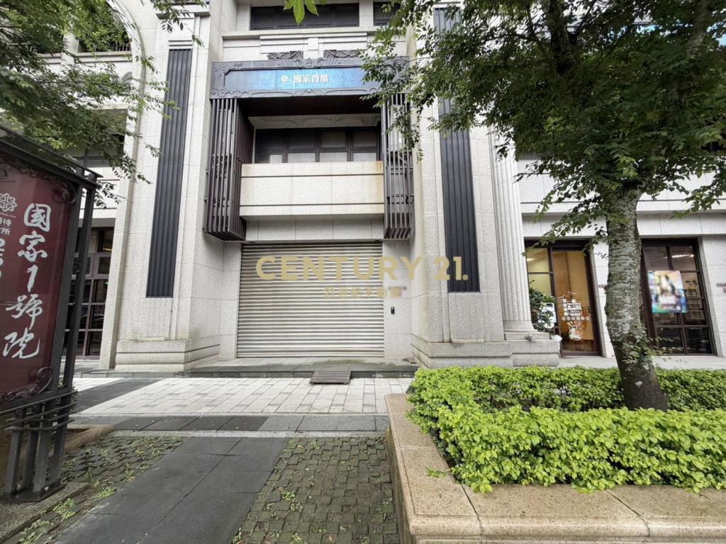 國家一號院店面