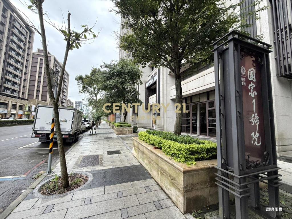 國家一號院店面