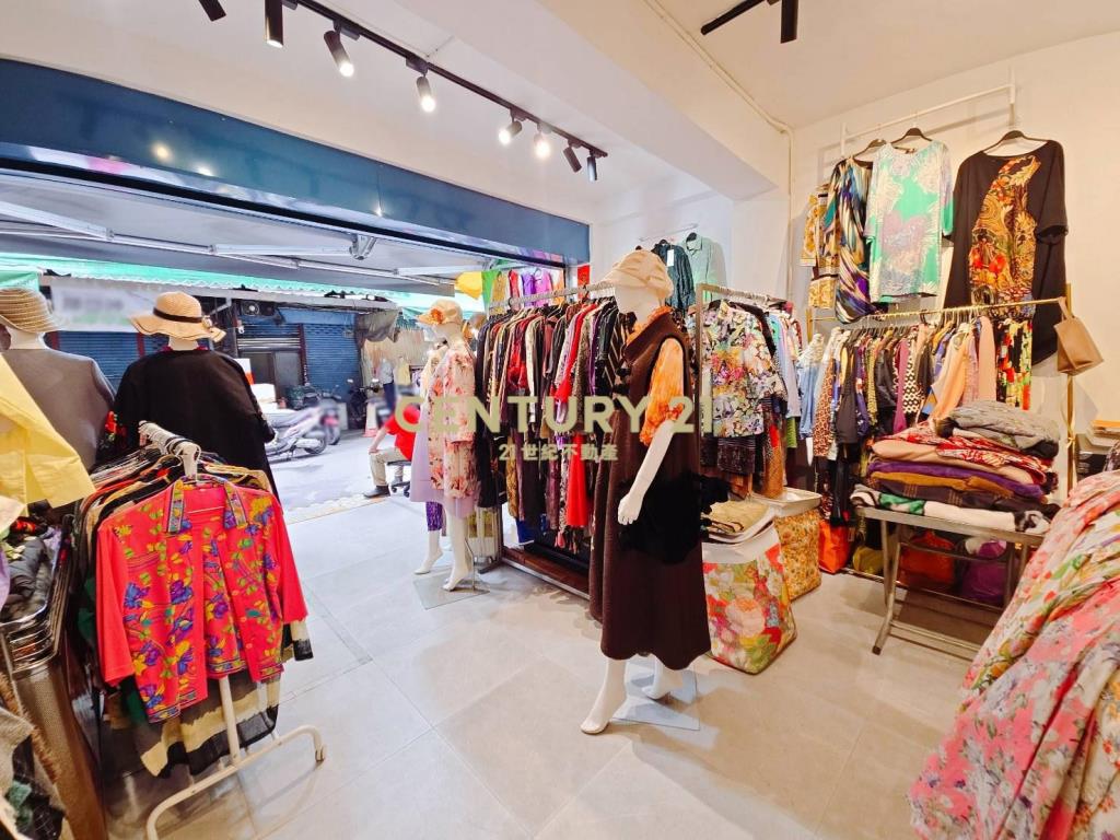 新莊中平路店鋪