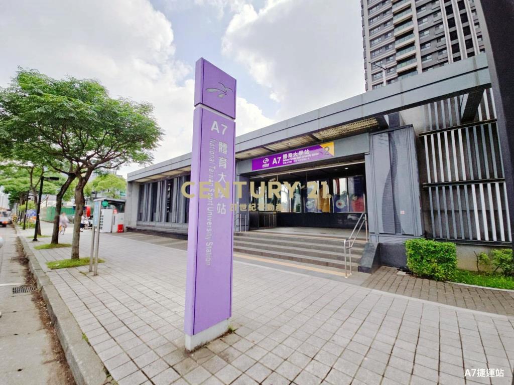 皇翔歡喜城店面