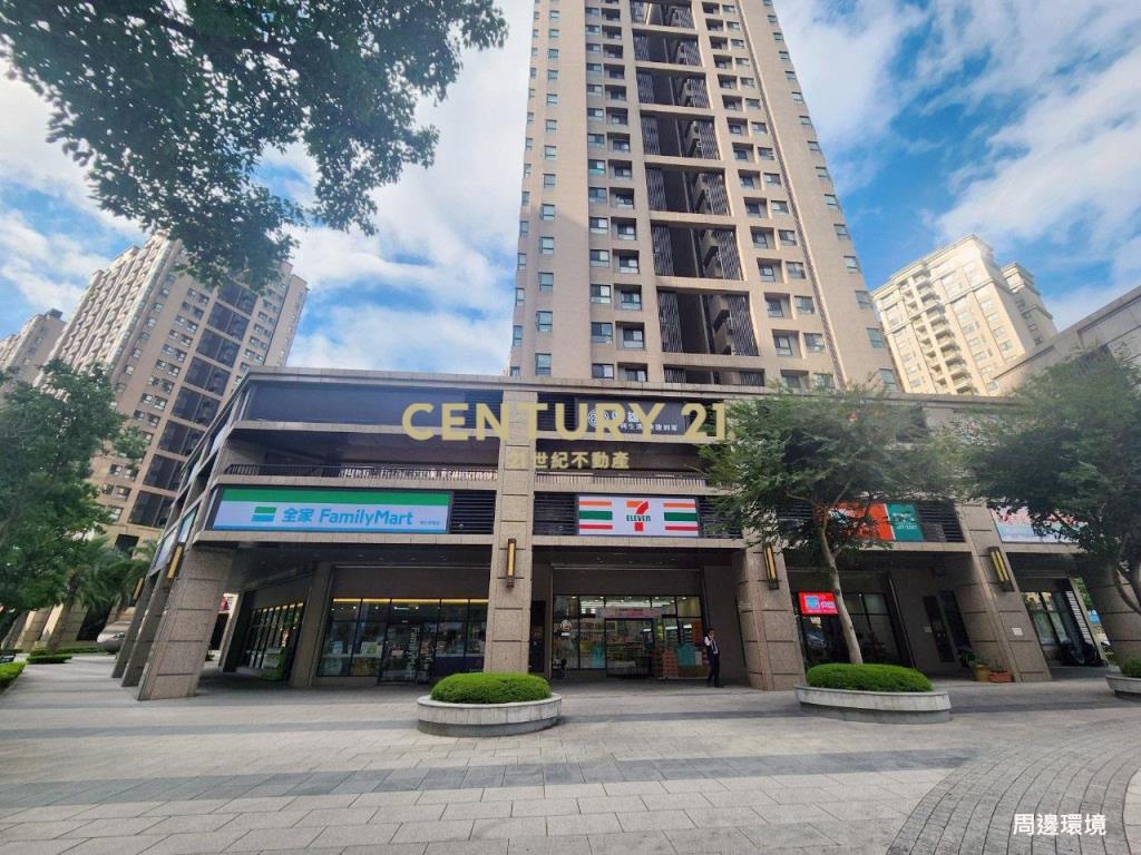 皇翔歡喜城店面
