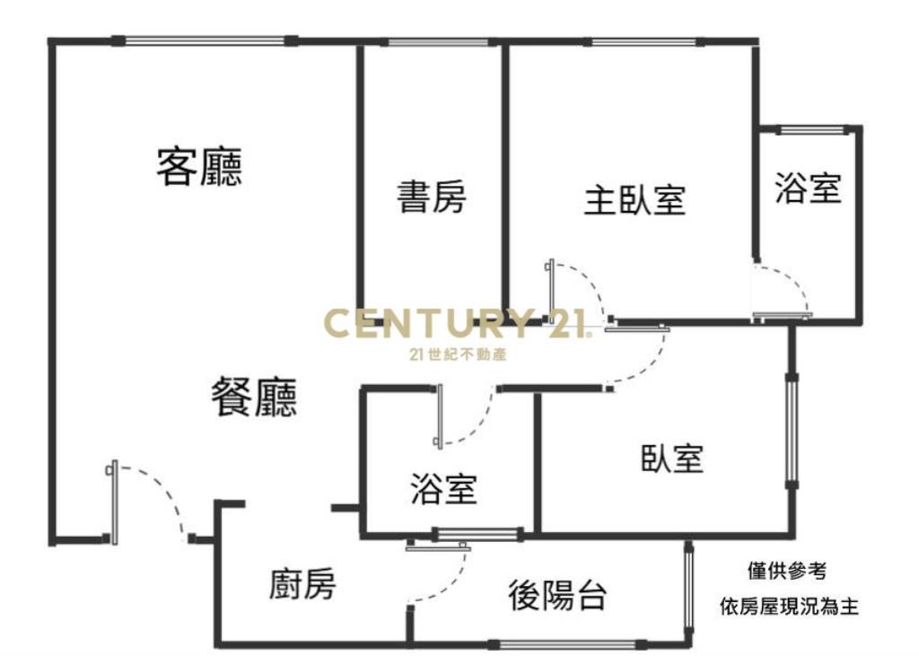 星空樹