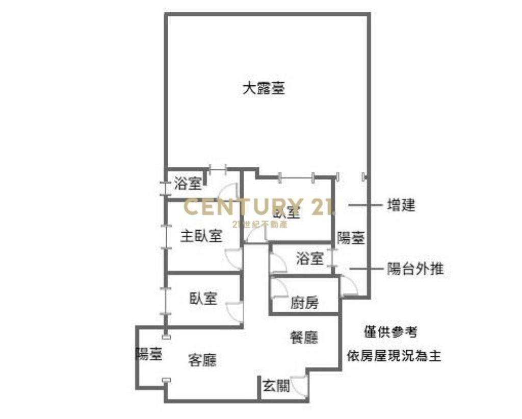 春木日耀