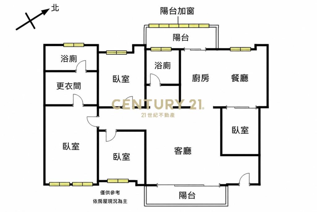 帝一宅